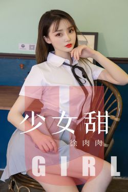 女帝家的小白脸